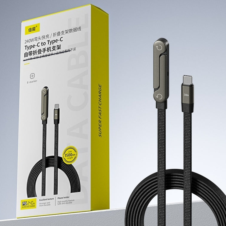 2-in-1 Fast Charging Cable with Foldable Phone Stand
