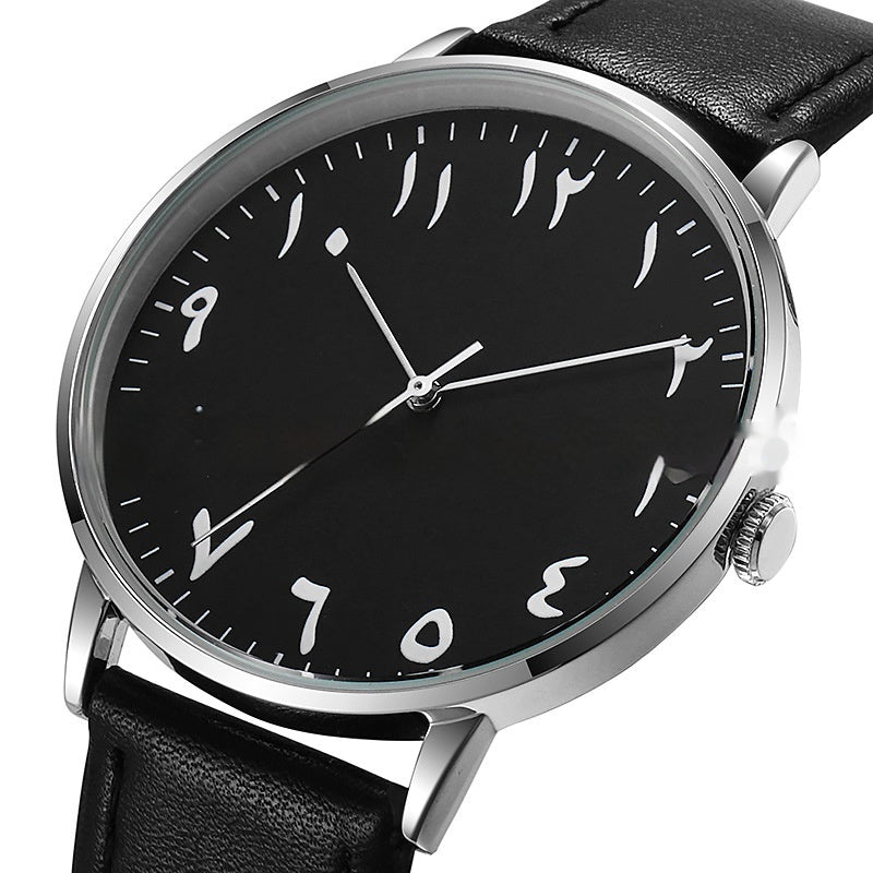 Ultra-Thin Minimalist Watch - Vintage Arabic Numeral Unisex