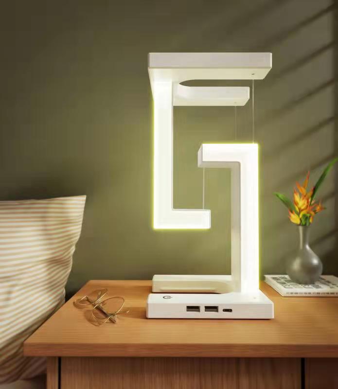 Floating Balance Lamp - Wireless Charging Suspension Table Lamp