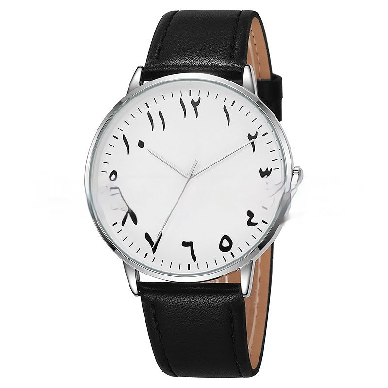 Ultra-Thin Minimalist Watch - Vintage Arabic Numeral Unisex