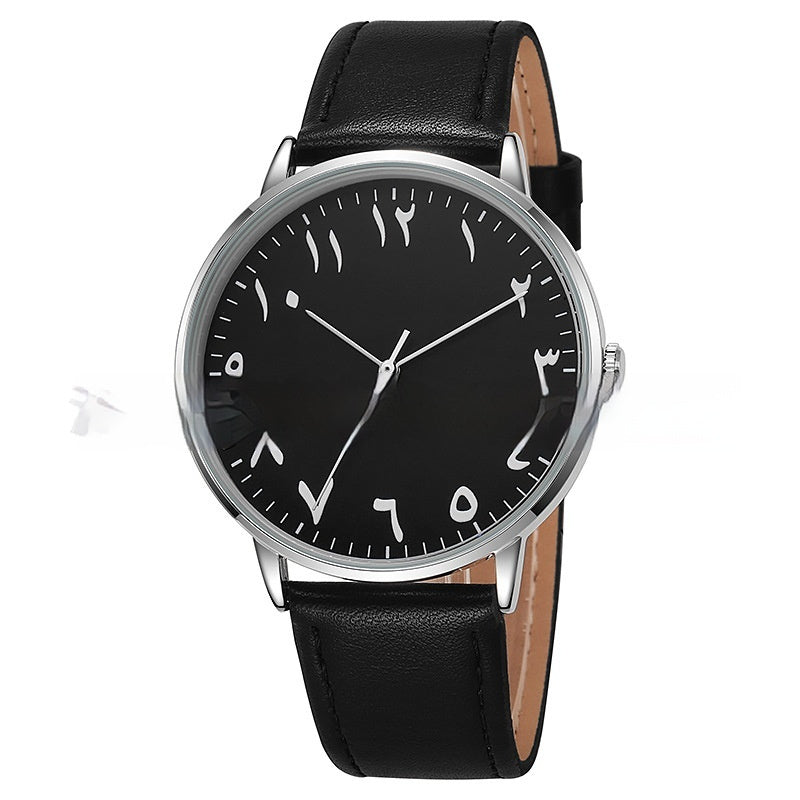 Ultra-Thin Minimalist Watch - Vintage Arabic Numeral Unisex