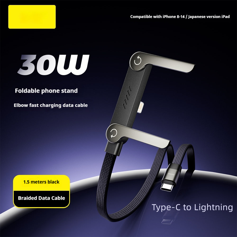 2-in-1 Fast Charging Cable with Foldable Phone Stand