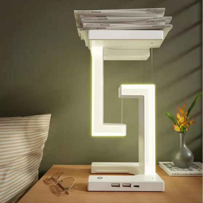 Floating Balance Lamp - Wireless Charging Suspension Table Lamp